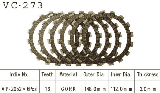 Kit Disques d'Embrayage Garnis Yz 250 J/K/L 1982/1984