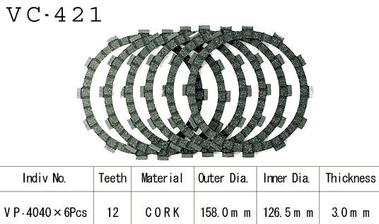 Kit Disques d'Embrayage Garnis Kr1/1s 250 1989/1990